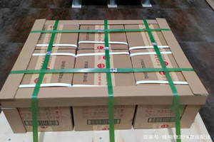 吕梁机场邮寄酒水【机场货运当天